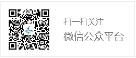 頁(yè)尾二位碼