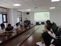 感受七夕魅力 弘揚(yáng)傳統(tǒng)文化 蘭州新區(qū)石化產(chǎn)業(yè)投資有限公司開(kāi)展 “我們的節(jié)日·七夕”主題活動(dòng)