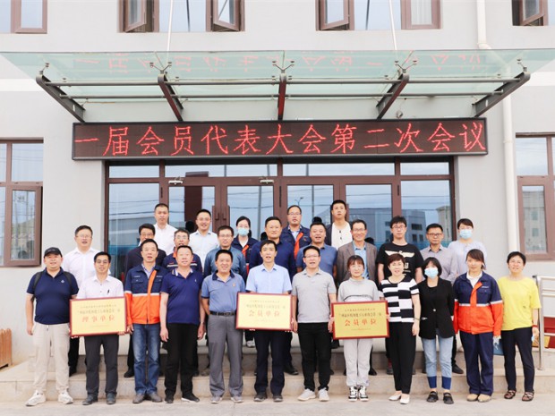 蘭州新區精細化工行業協會第一屆第二次會員代表大會順利召開